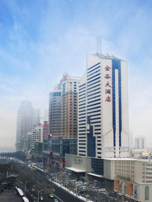 Urumqi Jingu Hotel Exteriör bild