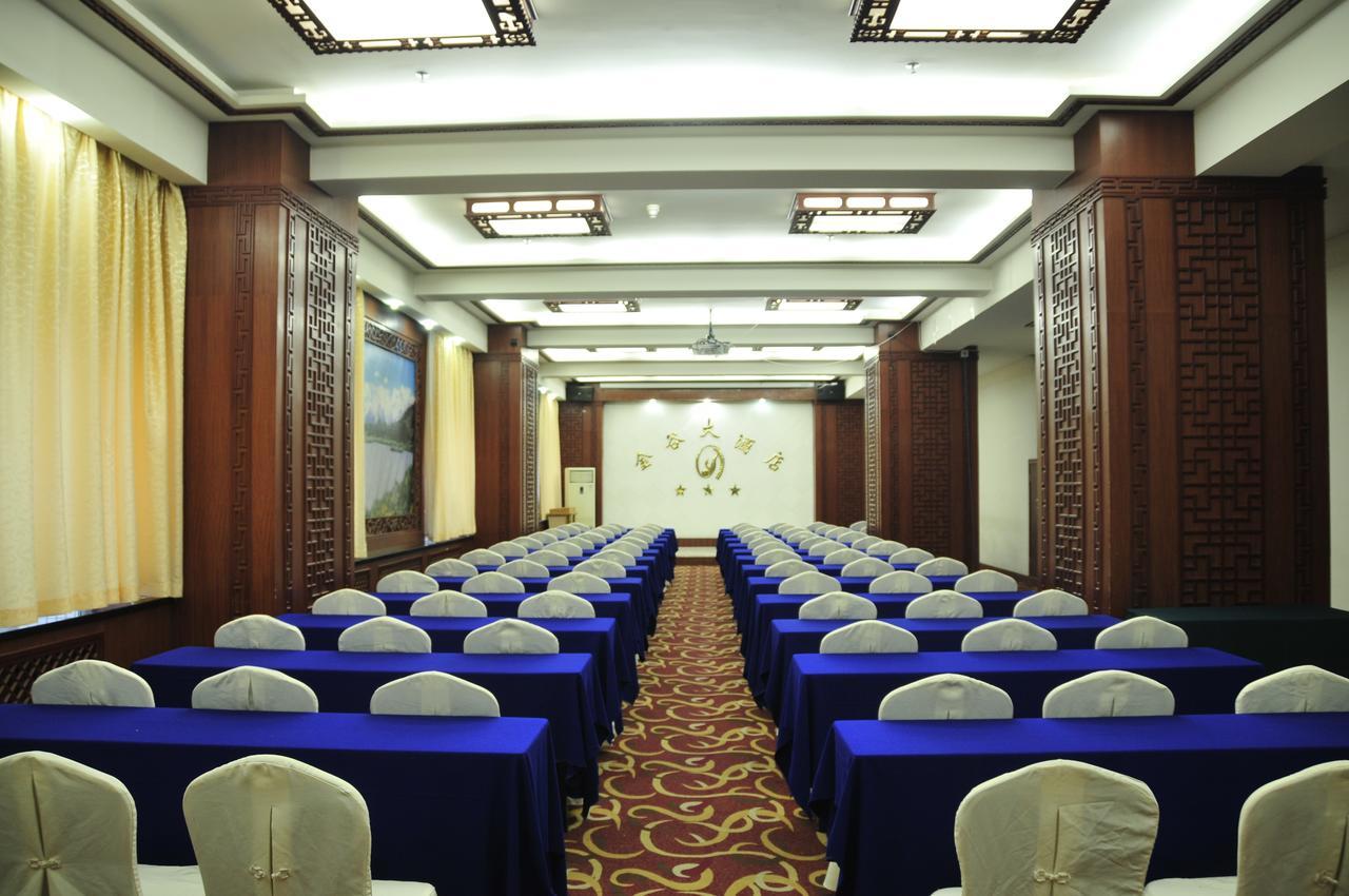 Urumqi Jingu Hotel Exteriör bild